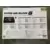 Arcade Stick - HORI Dead or Alive 5 Arcade Stick