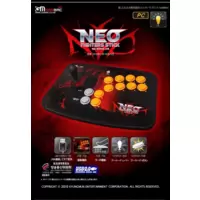GMGammac NEO Stick