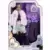 Ily 4EVER Doll (11\'\' Dolls) - I Love Ursula