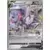 Genesect V