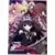 Phantom Breaker: Omnia