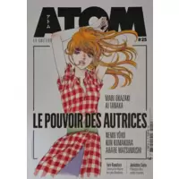 Atom 25