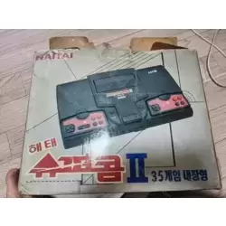 Hantai - Supercom II