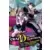 Tome 2
