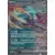 Scarlet & Violet Promos - SVPen - Roaring Moon EX