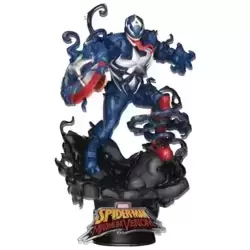 Maximum Venom Captain America Special Edition