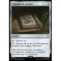Talisman de progrès