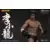 Storm Collectibles 1:12 - Bruce Lee - The Martial Artist Series No.2