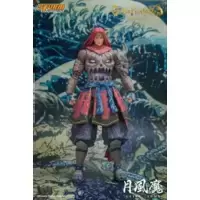 Getsu Fuma Den: Undying Moon - Getsu Fuma