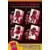 Marvel Kotobukiya - Gurihiru Mini Figure Collection Deadpool (Set of 4)