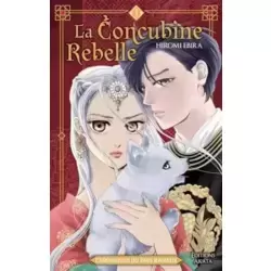 Tome 1