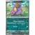 [COPY] Ekans Reverse