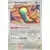 Forces Temporelles TEFFR - [COPY] Dudunsparce Reverse
