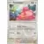 Forces Temporelles TEFFR - [COPY] Lickitung Reverse