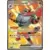 [COPY] Incineroar EX