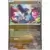 Forces Temporelles TEFFR - [COPY] Great Tusk Reverse