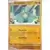 Forces Temporelles TEFFR - Gringolem Reverse