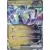 [COPY] Miraidon EX