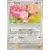 Forces Temporelles TEFFR - Skitty Reverse