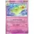 Forces Temporelles TEFFR - [COPY] Reuniclus Reverse