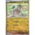 Forces Temporelles TEFFR - [COPY] Mudbray Reverse