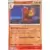 Forces Temporelles TEFFR - [COPY] Magcargo Reverse