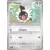 Chatot