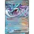 Temporal Forces TEFEN - Walking Wake EX