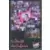 Zenith Des Enfoires [VHS]