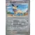 Delcatty Reverse