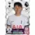 Son Heung-Min