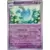 Azumarill Reverse