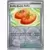 Temporal Forces TEFEN - Buddy-Buddy Poffin Reverse