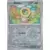 Meltan Reverse