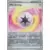 Temporal Forces TEFEN - Mist Energy Reverse