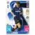 Marten de Roon - Atalanta BC