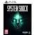 PS5 Games - System Shock