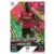 Callum Hudson-Odoi - Bayer 04 Leverkusen