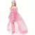 Barbie Signature - Barbie  - Birthday Wishes
