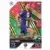 Match Attax UEFA Champions League 2022/2023 - Fabian Ruiz - Paris Saint-Germain