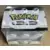 Display 12 packs de 2 boosters Oiseaux Légendaires - Épée et Bouclier
