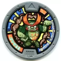 Goruma