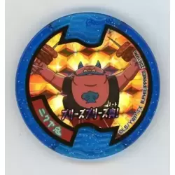 BBQvil