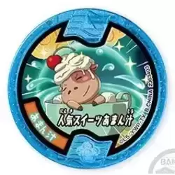 Chilled Cowaco