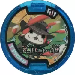 Jibanyan T