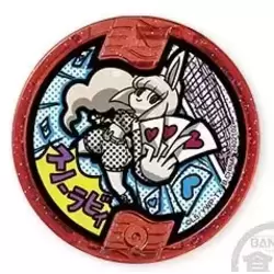 Snow Spect-hare