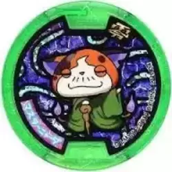 Master Nyada