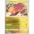 S10a - Dark Phantasma - Raichu Reverse