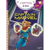 Marvel - Captain Marvel