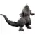 Bandai / Tamashii Nations - Godzilla - Godzilla 1.0 - Ichibansho